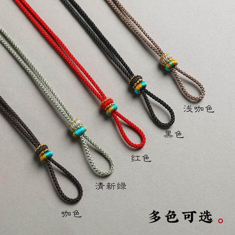 手工编织半成品挂坠吊坠挂绳金佛黄金锁平安扣八宝罗盘项链绳挂件,淘宝优惠券,粉丝福利购,淘宝优惠卷