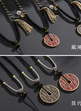 纯铜朱砂山鬼花钱八卦铜钱平安扣挂坠男女复古钱币项链吊坠护身符
