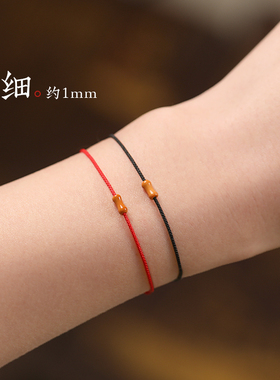 考研上岸橄榄核竹节手链好运礼物