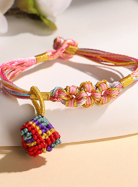 端午节五彩绳手链小粽子手工编织儿童宝宝红绳桃花手绳男女五色线