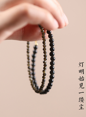 极细黑曜石手链招财转运珠手串