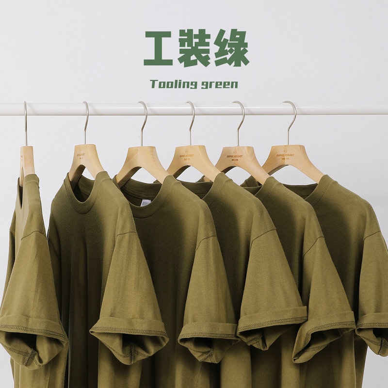 Tooling green 230克重磅工装绿纯棉短袖T恤男女bf情侣宽松短袖T