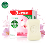 Dettol 滴露 健康抑菌香皂 115g*3块装*2盒(共6块) 多香可选 立减+券后22.4元包邮