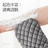 Мощная губка для ванны для купания, перчатки, безболезненный комплект