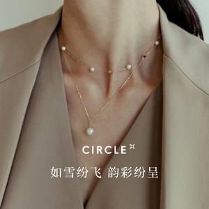 CIRCLE珠宝纸吹雪系列18k金天然akoya海水珍珠项链女吊坠优雅礼物