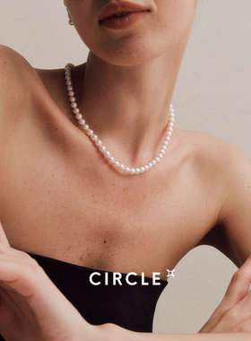 CIRCLE珠宝极光淡水珍珠项链