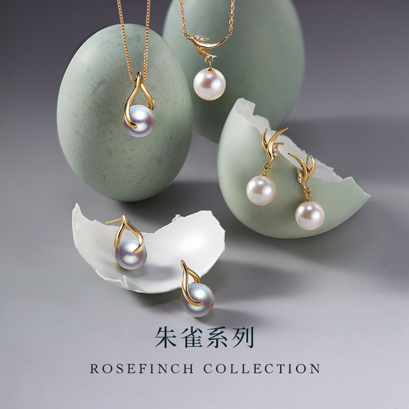 CIRCLE珠宝朱雀系列18K黄金天然蓝灰akoya海水珍珠耳环耳钉女礼物,淘宝优惠券,粉丝福利购,淘宝优惠卷