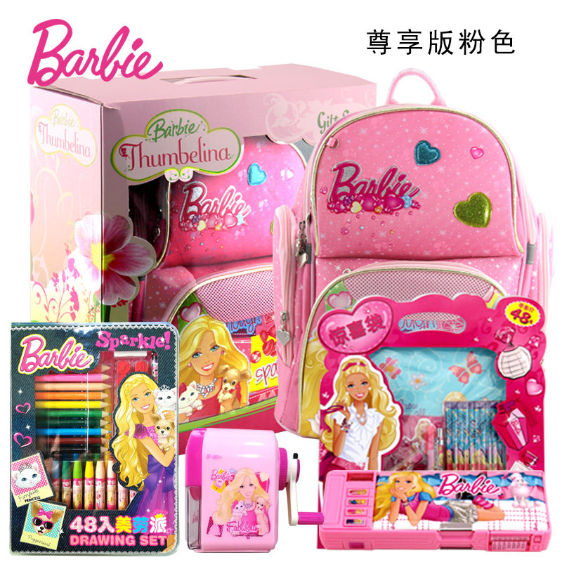 barbie stationery