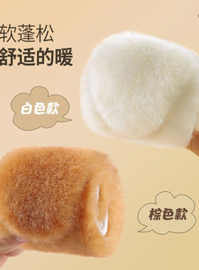 皮毛一体真羊毛保暖鞋垫防寒加厚