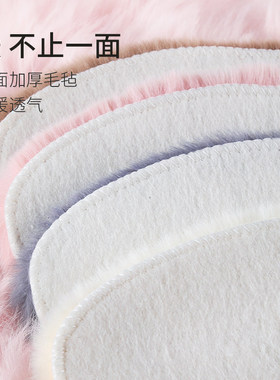 加厚加绒保暖鞋垫女新款冬