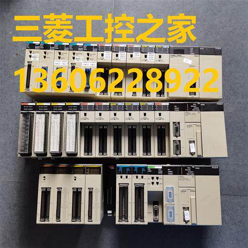 议价C200H-ID217 ID216 OD218 TS001 CPU22 BC031-V2 - 图0