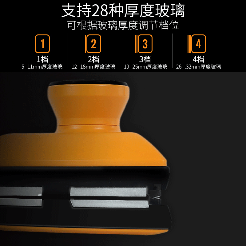 欧思朗擦窗户刮擦玻璃神器双面擦家用高楼层中空清洗洁工具厚强磁 - 图1