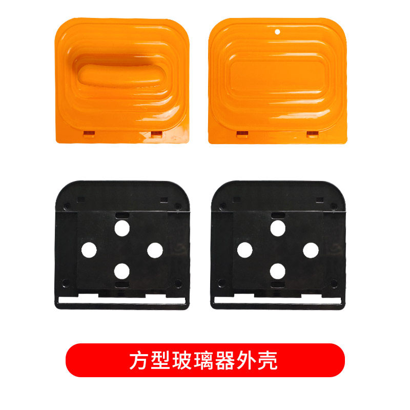 欧思朗方形三角形擦玻璃器配件外壳清洁棉胶条卡扣安全绳刮条卡子,淘宝优惠券,粉丝福利购,淘宝优惠卷