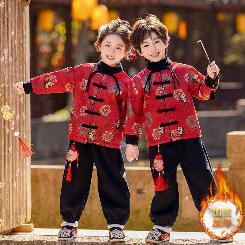 男童加绒汉服冬季新中式古装女童唐装套装中国风儿童表演服拜年服,淘宝优惠券,粉丝福利购,淘宝优惠卷