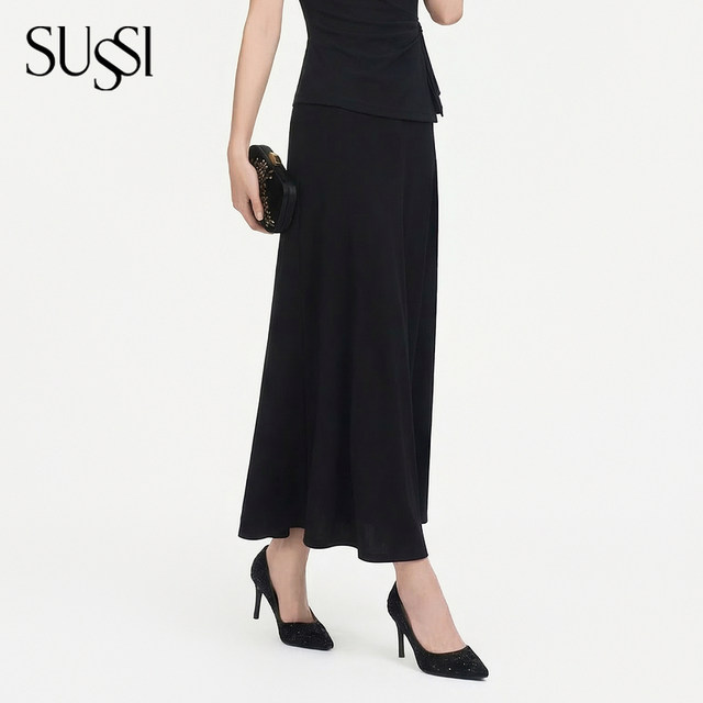 Antique 26 new summer style mall same style versatile wavy hem long skirt niche short style light luxury slim fit