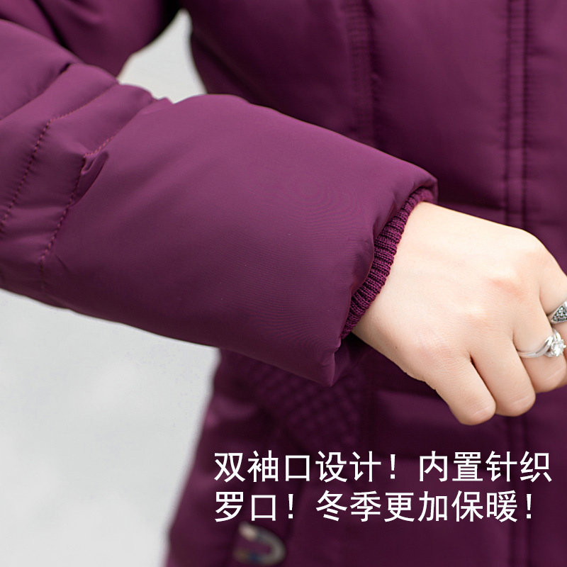 岁冬装外套羽绒棉服 50 40 30 中老年棉衣女装短款妈妈装棉袄中年女 岁冬装外套羽绒棉服 50 40 30 中老年棉衣女装短款妈妈装棉袄中年女