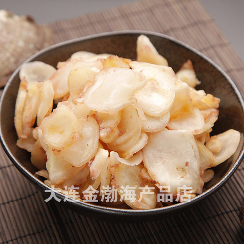 现烤鱿鱼足片250g海鲜零食鱿鱼片鱿鱼丝特色海味小吃 - 图0