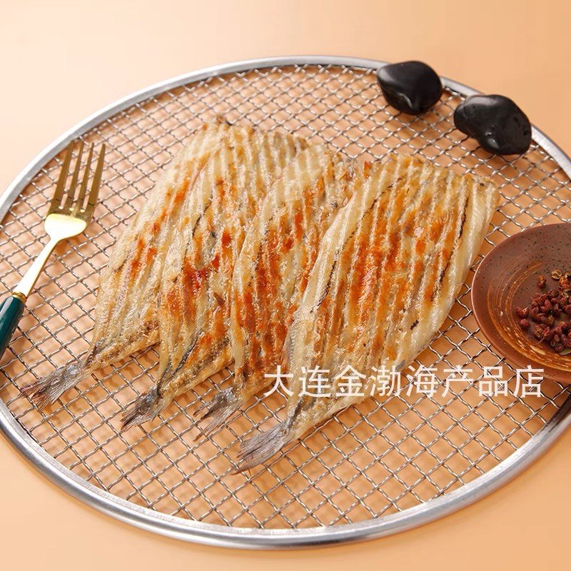 现烤鱼片马步鱼片零食即食鱼干海鲜 250g,淘宝优惠券,粉丝福利购,淘宝优惠卷