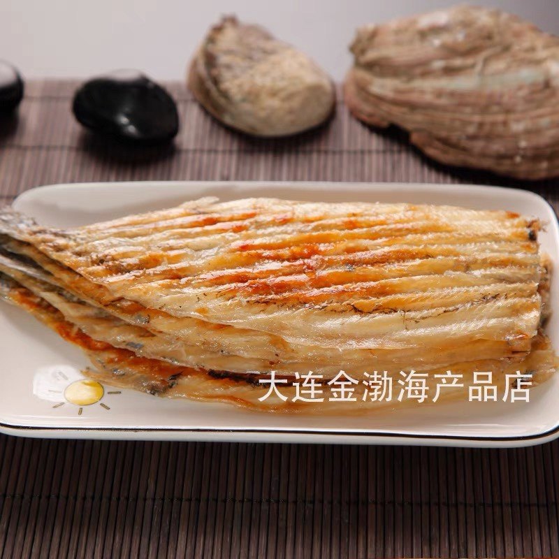 现烤鱼片马步鱼片零食即食鱼干海鲜 250g,淘宝优惠券,粉丝福利购,淘宝优惠卷