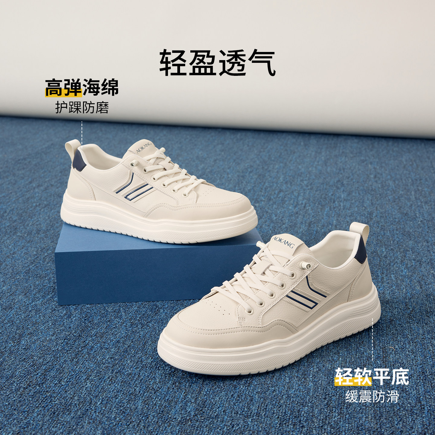 图 2