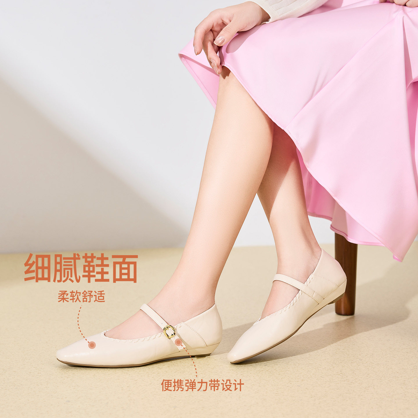 奥康 女鞋2026春季新款复古玛丽珍鞋女尖头坡跟一字带浅口平底鞋,淘宝优惠券,粉丝福利购,淘宝优惠卷