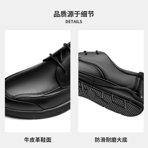 奥康男鞋秋季新款休闲皮鞋商务正装软底德比鞋通勤百搭舒适爸爸鞋 - 图0