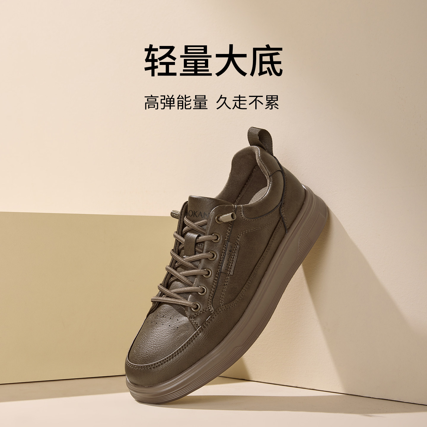 图 5