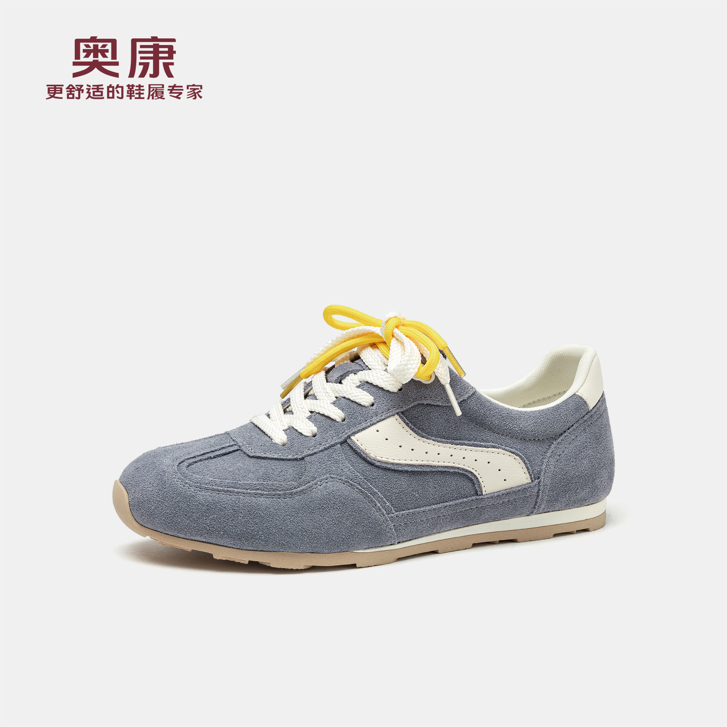 奥康男鞋2025年秋季新款潮流时尚休闲鞋百搭阿甘鞋轻便运动德训鞋,淘宝优惠券,粉丝福利购,淘宝优惠卷