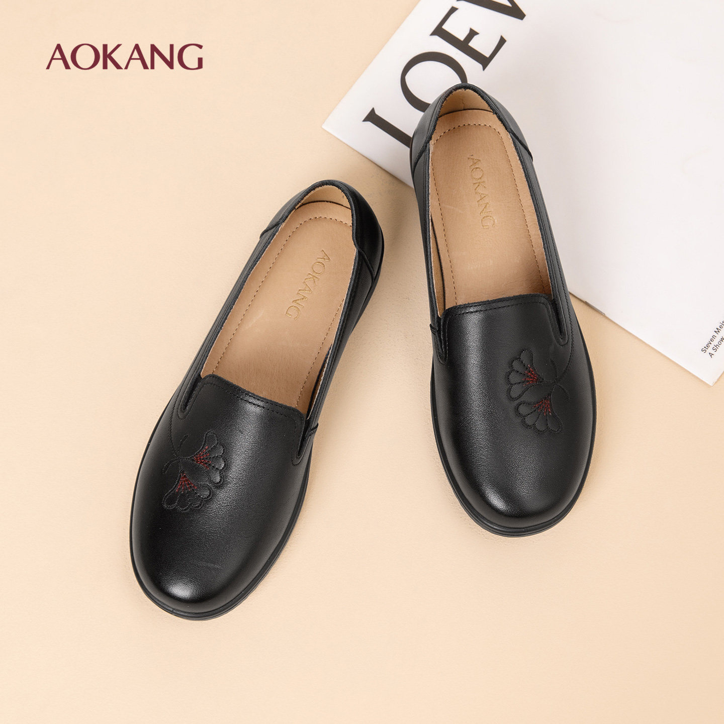 奥康 女鞋皮鞋女妈妈鞋春季真皮软底中老年鞋子舒适平底奶奶单鞋N,淘宝优惠券,粉丝福利购,淘宝优惠卷