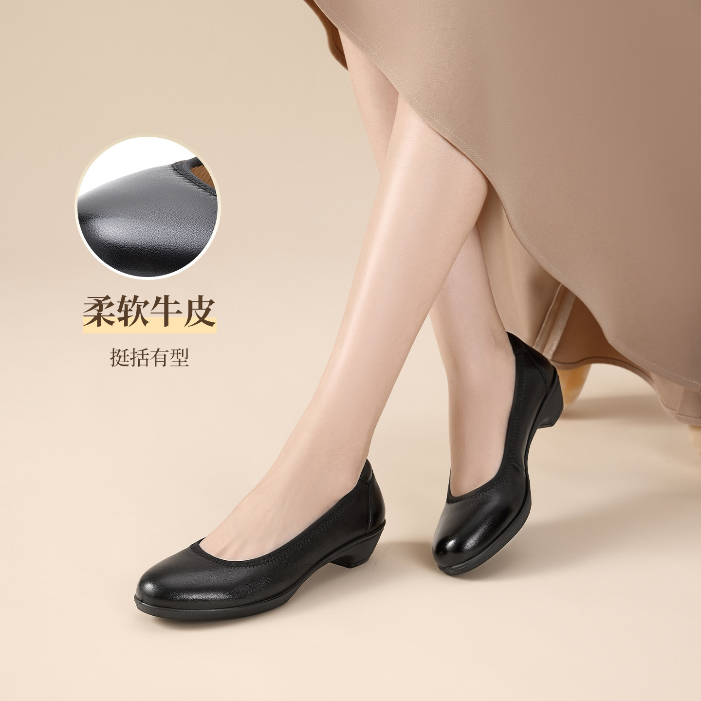 图 2
