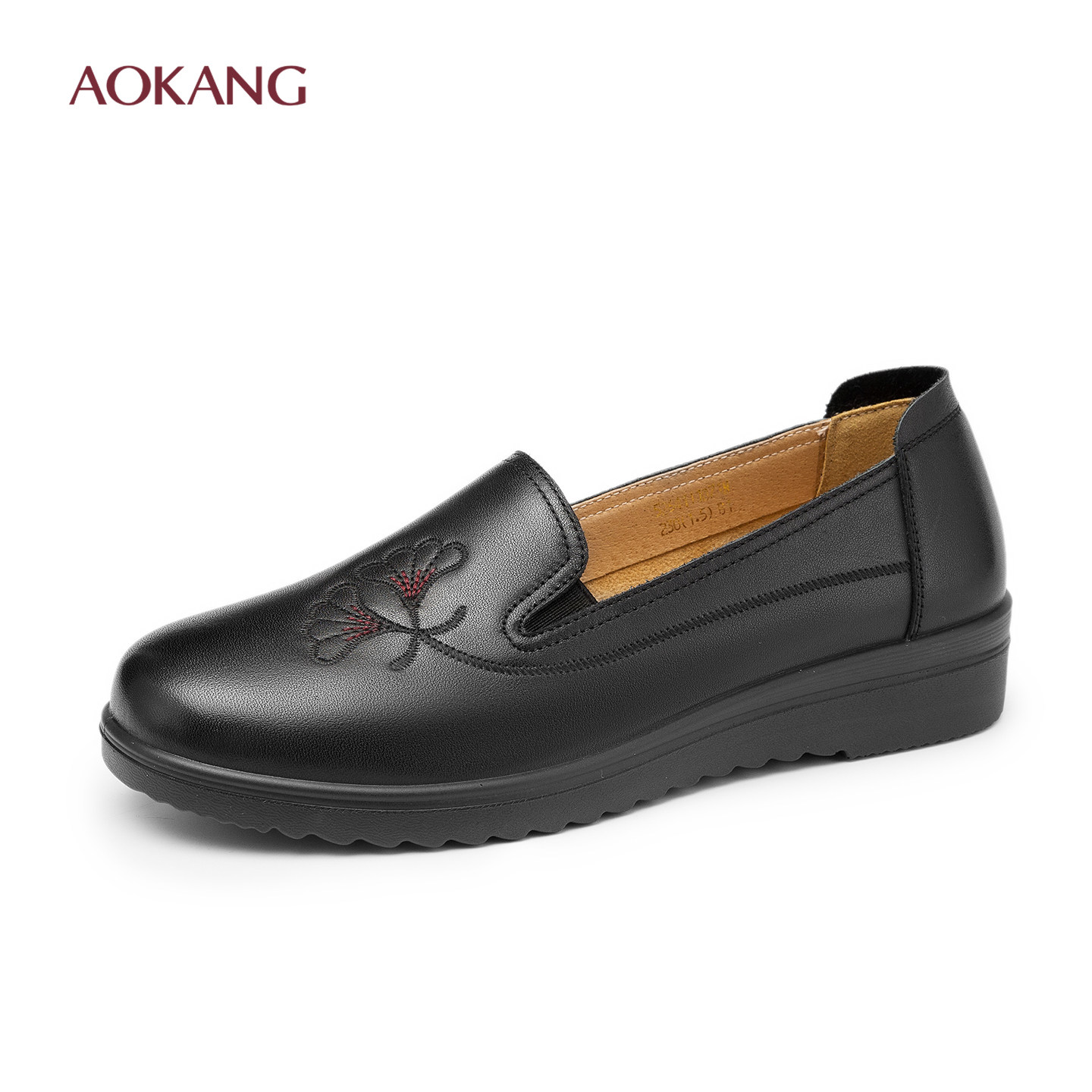 奥康 女鞋皮鞋女妈妈鞋春季真皮软底中老年鞋子舒适平底奶奶单鞋N,淘宝优惠券,粉丝福利购,淘宝优惠卷