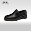Aokang flagship store genuine leather slip-on business casual leather shoes