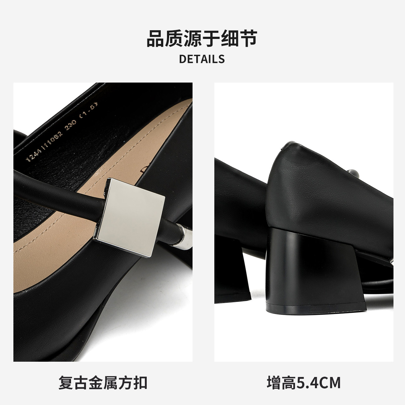 奥康女鞋 2024春季新款质感方圆头玛丽珍鞋粗跟一字金属扣带单鞋,淘宝优惠券,粉丝福利购,淘宝优惠卷