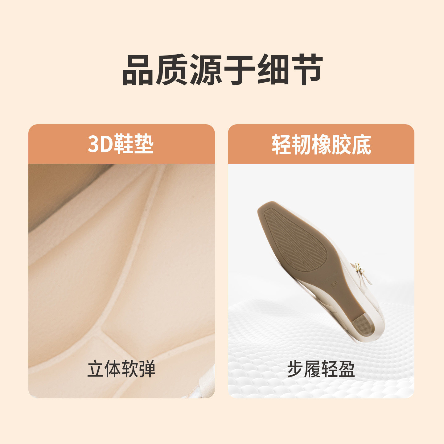 奥康 女鞋2026春季新款复古玛丽珍鞋女尖头坡跟一字带浅口平底鞋,淘宝优惠券,粉丝福利购,淘宝优惠卷