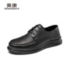 Aokang sheepskin office shoes business casual leather shoes
