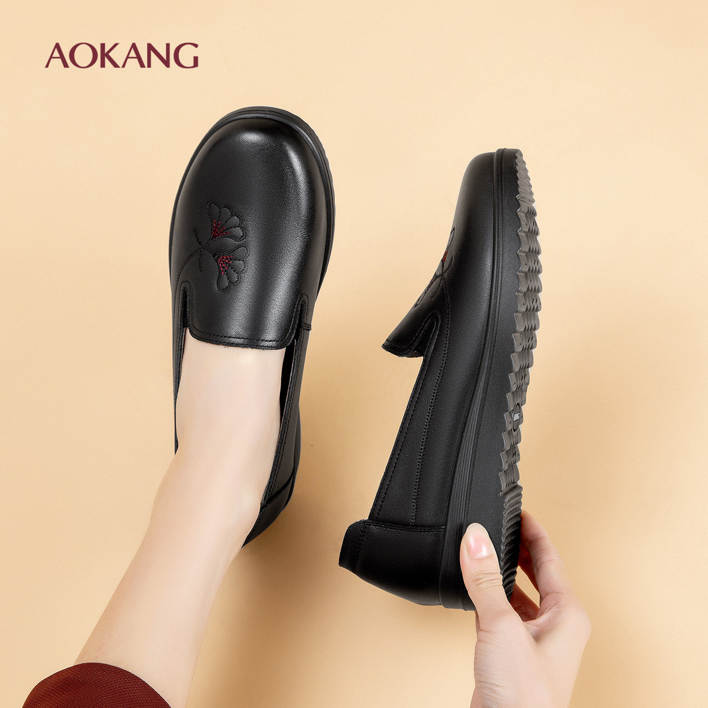 奥康 女鞋皮鞋女妈妈鞋春季真皮软底中老年鞋子舒适平底奶奶单鞋N,淘宝优惠券,粉丝福利购,淘宝优惠卷