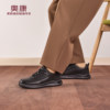 Aokang Men's Shoes Spring New Sports Leather Shoes Black Work and Commute Waterproof Anti-Slip Lace-up Breathable Casual Shoes