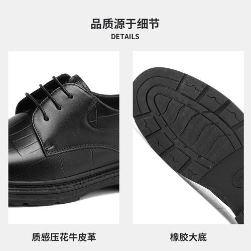 奥康男鞋年春秋商务正装皮鞋伴郎鞋真皮系带上班办公室工作鞋 - 图3