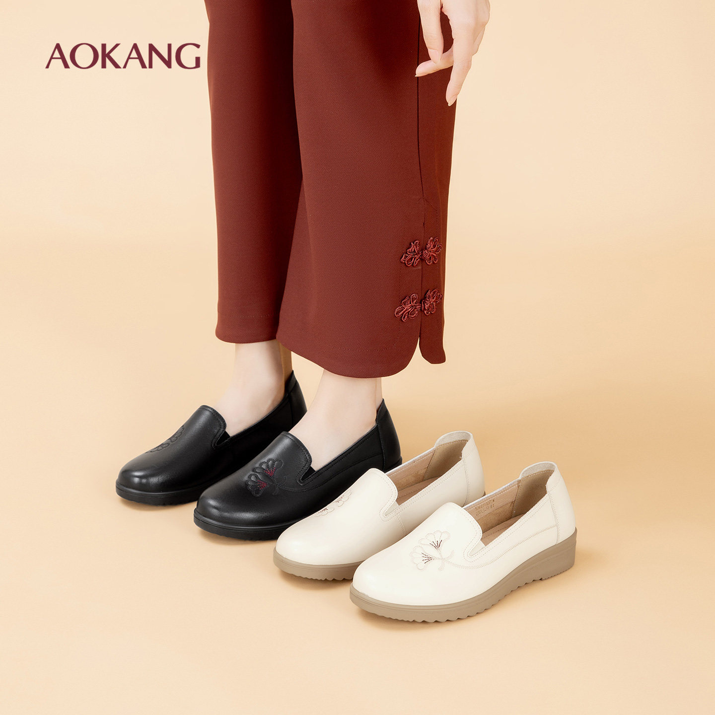 奥康 女鞋皮鞋女妈妈鞋春季真皮软底中老年鞋子舒适平底奶奶单鞋N,淘宝优惠券,粉丝福利购,淘宝优惠卷