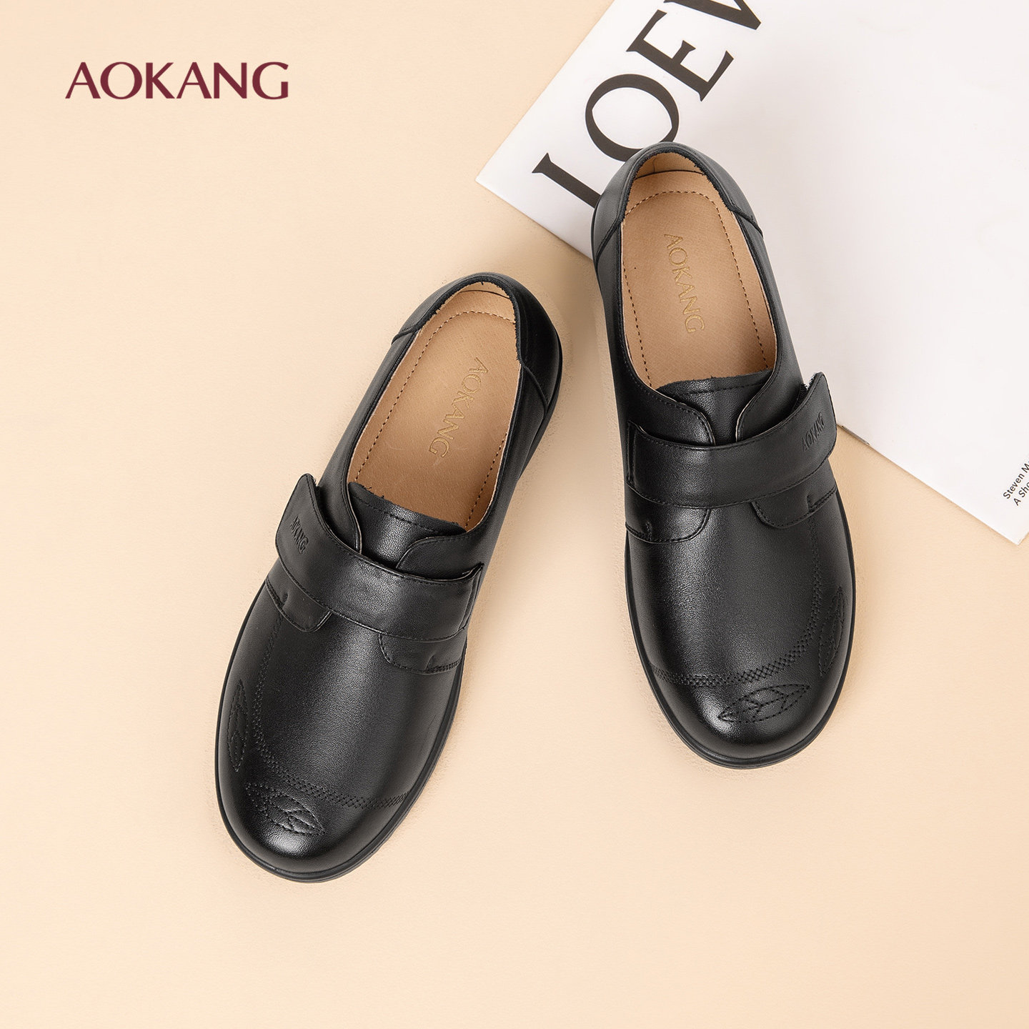 奥康 女鞋妈妈皮鞋春季真皮软底中老年鞋子舒适平底老人奶奶单鞋N,淘宝优惠券,粉丝福利购,淘宝优惠卷