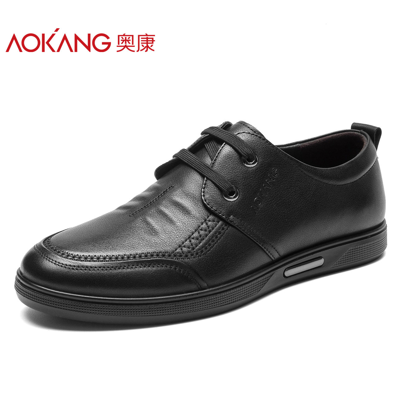奥康旗舰店官方春秋季真皮男爸爸鞋 奥康鞋业休闲皮鞋