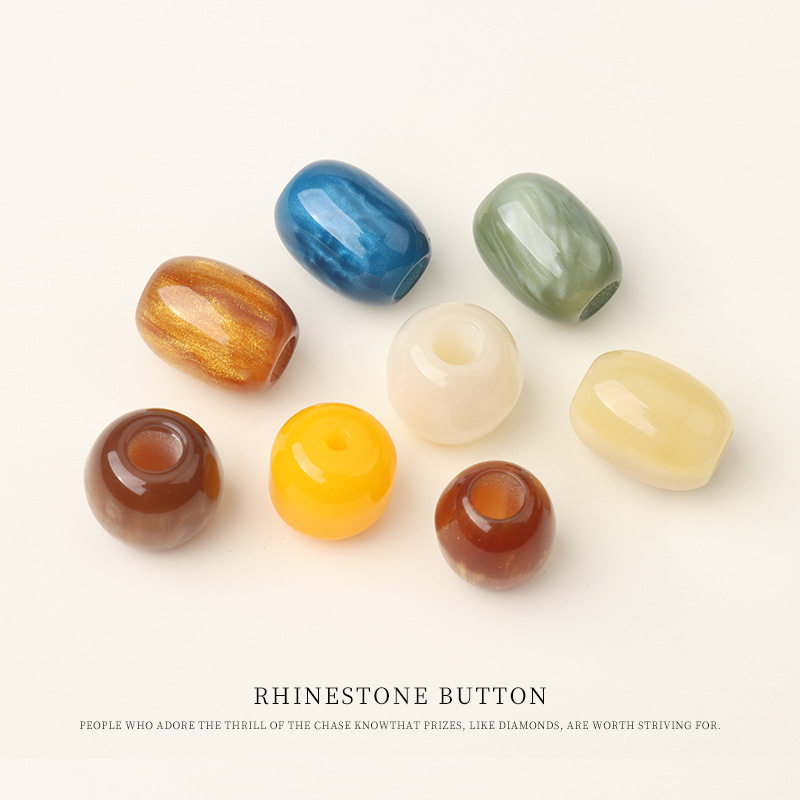 树脂大孔圆珠diy材料渐变串珠裤子绳头裙子鞋子鞋带装饰珠子扣子,淘宝优惠券,粉丝福利购,淘宝优惠卷