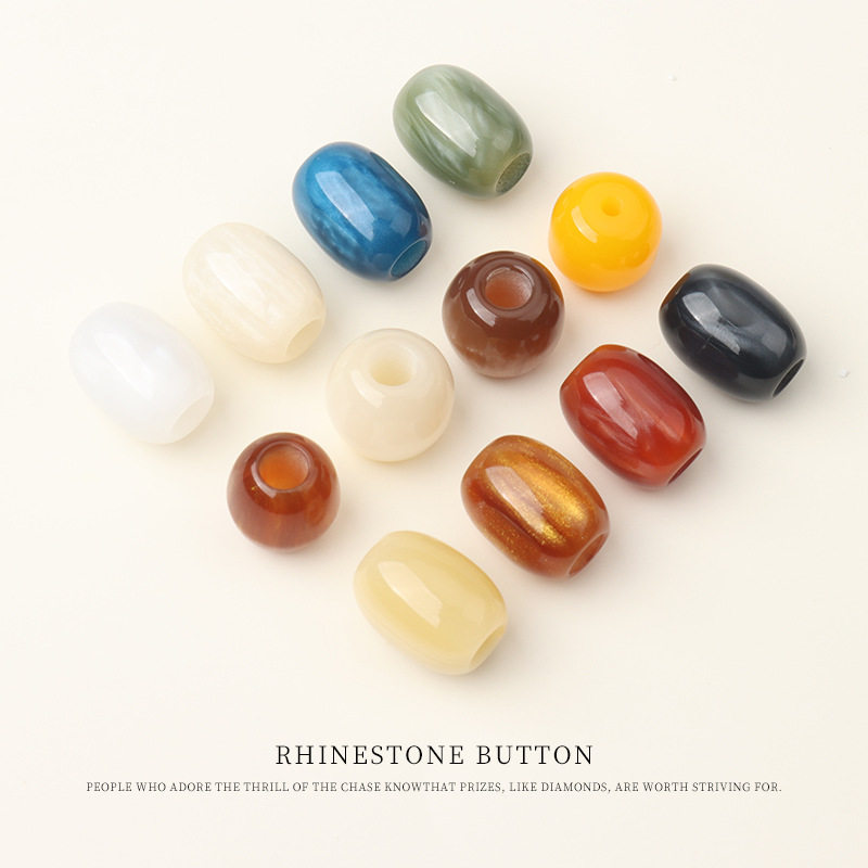 树脂大孔圆珠diy材料渐变串珠裤子绳头裙子鞋子鞋带装饰珠子扣子,淘宝优惠券,粉丝福利购,淘宝优惠卷