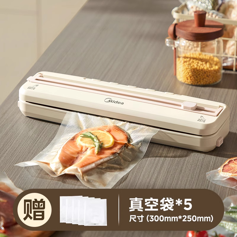 美的封口机真空机灵动点抽储存食品抽真空30cm加长封口保鲜KF31 - 图2