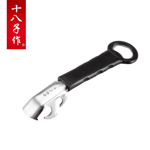 阳江十八子作厨房巧手夹多功能不锈钢碗碟夹创意防烫夹碗器W-303P - 图3