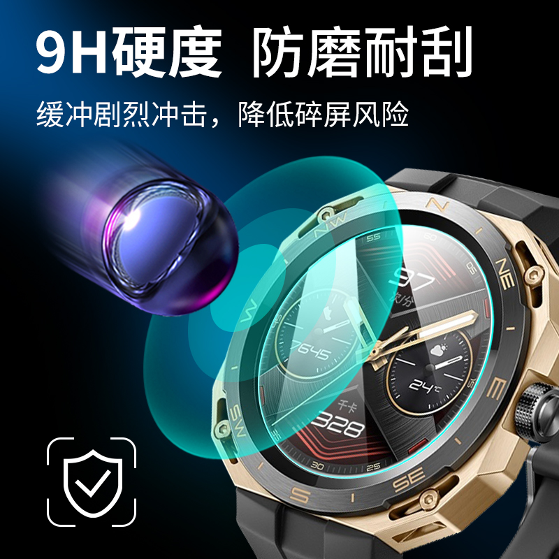 适用华为watch gt cyber钢化膜gtcyber手表玻璃保护膜watchgtcyber配件表盘膜表壳全屏覆盖新款屏幕贴膜 - 图0