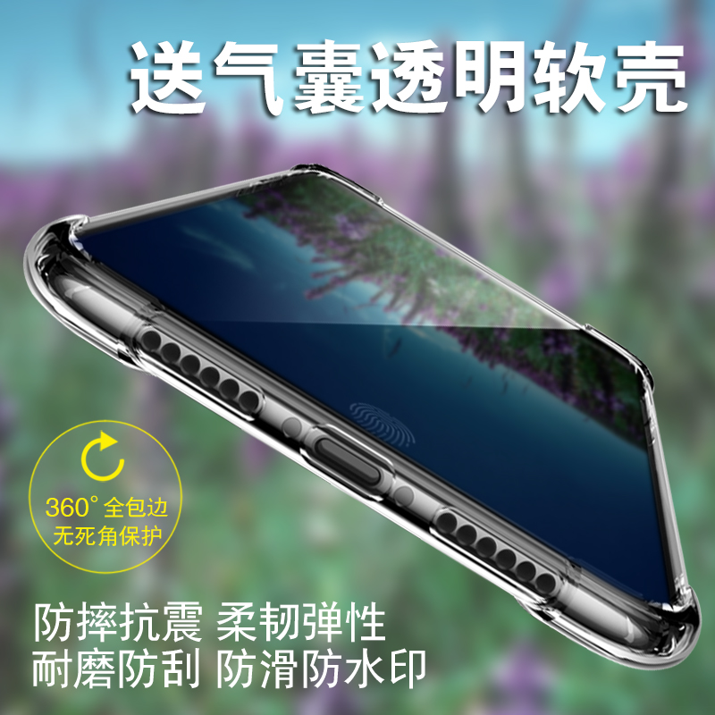 iPhonex钢化膜抗蓝光苹果X全屏全覆盖全包XS全身3D软边手机iPhones贴膜前后刚化mo白色玻璃全包边彩膜边框膜 - 图2