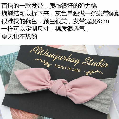 宝宝蝴蝶结发带小众婴儿发带小童发带女宝宝潮妞宝宝发带女夏公主 - 图0