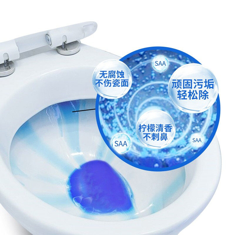 榄菊洁厕灵大桶装商用马桶清洁剂清香型强力除垢除臭去异味家用装,淘宝优惠券,粉丝福利购,淘宝优惠卷