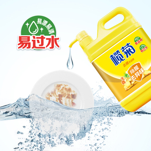 商品图片